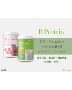 B: Protein (600g) 